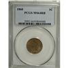 Image 1 : 1868 1C MS64 Red and Brown PCGS. Speckled "woodgrain"