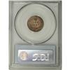 Image 2 : 1873 1C Closed 3 MS64 Red and Brown PCGS. A pleasing w