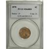 Image 1 : 1878 1C MS64 Red PCGS. A strictly graded near-Gem with
