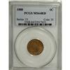 Image 1 : 1888 1C MS64 Red PCGS. Boldly struck, if slightly weak