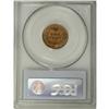 Image 2 : 1888 1C MS64 Red PCGS. Boldly struck, if slightly weak