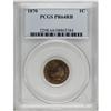 Image 1 : 1870 1C PR64 Red and Brown PCGS. A medley of orange-ta
