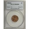 Image 3 : 1920-D 1C MS65 Red PCGS. Most 1920-D cents were struck