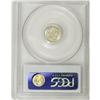Image 2 : 1852 3CS MS66 PCGS. The frosty silver-gray surfaces sh