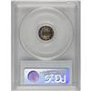 Image 2 : 1861 3CS PR64 Cameo PCGS. A deeply reflective proof st
