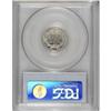 Image 2 : 1874 3CN PR65 Cameo PCGS. A brilliant proof striking,