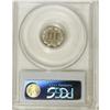Image 2 : 1878 3CN PR66 Cameo PCGS. Radiant silver-white surface