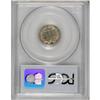 Image 2 : 1882 3CN PR66 Cameo PCGS. The exuberant, well contrast