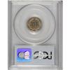 Image 2 : 1889 3CN PR66 Cameo PCGS. Fully struck, as one would e