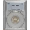 Image 1 : 1868 5C MS65 PCGS. Lustrous silver-gray surfaces revea