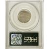 Image 2 : 1872 5C MS65 PCGS. Both satiny sides of this Gem are b