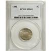 Image 1 : 1882 5C MS65 PCGS. Dazzling cartwheel luster sweeps th