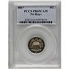 Image 3 : 1867 5C No Rays PR65 Cameo PCGS. A gleaming and deeply