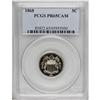Image 1 : 1868 5C PR65 Cameo PCGS. Breen-2475. The date is light