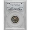 Image 1 : 1870 5C PR65 Cameo PCGS. This lightly contrasting Gem
