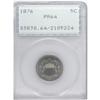 Image 1 : 1876 5C PR64 PCGS. Razor-sharp striking definition is