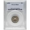 Image 1 : 1878 5C PR64 PCGS. Sharply struck on all of the design