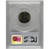 Image 2 : 1879 5C PR65 PCGS. This attractive Gem proof is from a