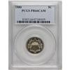 Image 1 : 1880 5C PR66 Cameo PCGS. Good contrast is noted over t