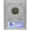 Image 2 : 1880 5C PR66 Cameo PCGS. Good contrast is noted over t