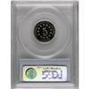 Image 4 : 1880 5C PR67 Cameo PCGS. The steel-gray surfaces displ