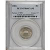 Image 1 : 1881 5C PR66 Cameo PCGS. The second 8 in the date is c