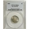 Image 1 : 1883 5C No Cents MS66 PCGS. The 1883 No Cents is commo