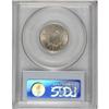 Image 2 : 1884 5C MS65 PCGS. Probably no more than 100-115 Gem a