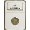 1886 5C AU58 NGC. A dusky tan and pearl-gray near-Mint