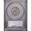 Image 4 : 1887 5C MS66 PCGS. Ex: Baxi. This example has fully br