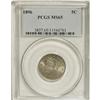 Image 3 : 1896 5C MS65 PCGS. This is one of the rarest dates in