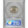 Image 2 : 1904 5C MS65 PCGS. The silver-gray surfaces boast exub