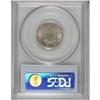 Image 2 : 1912-D 5C MS64 PCGS. This lustrous better date nickel