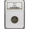 Image 1 : 1885 5C PR64 NGC. Boldly impressed and gleaming beneat