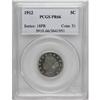 Image 1 : 1912 5C PR66 PCGS. A delightful Premium Gem representa