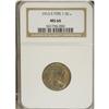Image 1 : 1913-S 5C Type One MS66 NGC. An underrated issue, here