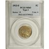 Image 1 : 1913-S 5C Type Two MS63 PCGS. This satiny, well preser
