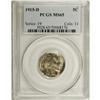Image 1 : 1915-D 5C MS65 PCGS. Sharply struck throughout with no