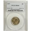 Image 1 : 1917 5C MS66 PCGS. A wonderful example that approaches