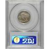 Image 2 : 1918/7-D 5C Good 6 PCGS. One of the most popular and h