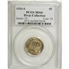 Image 1 : 1931-S 5C MS66 PCGS. Ex: Fivaz Collection. Well struck