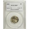 Image 1 : 1935 5C MS67 PCGS. This immaculate Superb Gem is inten