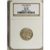 Image 3 : 1935 5C Doubled Die Reverse AU58 NGC. FS-018. FIVE CEN