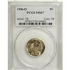 Image 1 : 1936-D 5C MS67 PCGS. This lovely Superb Gem is immacul