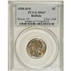 Image 1 : 1938-D/D 5C Buffalo MS67 PCGS. Well-defined as usual w