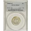 Image 3 : 1943/2-P 5C MS67 PCGS. The base and diagonal of the pr