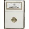 Image 1 : 1840-O H10C No Drapery AU55 NGC. Light gold patina vis