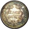Image 2 : 1858 H10C MS67 PCGS. This is an amazing Superb Gem wit