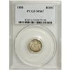 Image 3 : 1858 H10C MS67 PCGS. This is an amazing Superb Gem wit