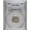 Image 1 : 1858 10C MS63 PCGS. A delightful, satiny Select exampl